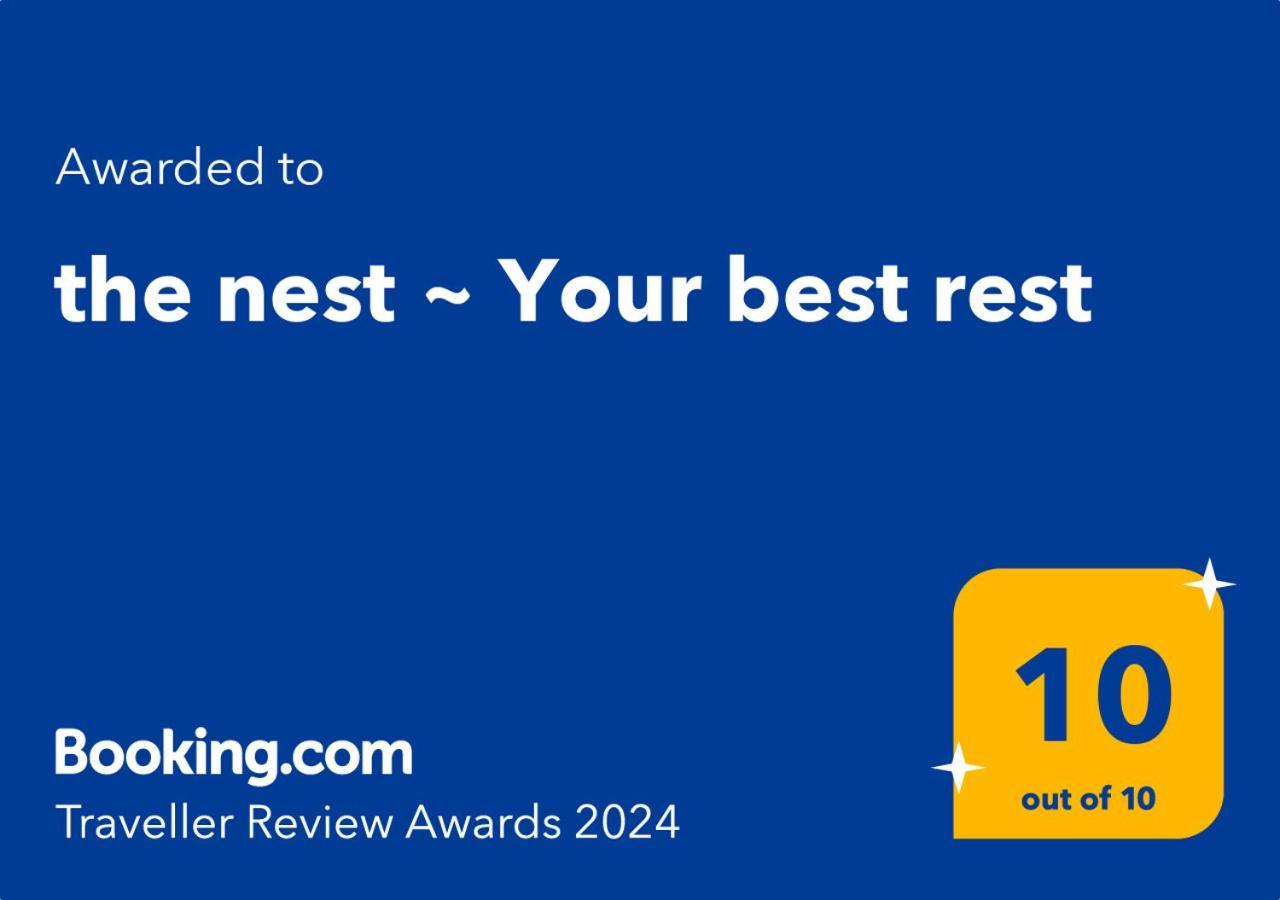 The Nest ~ Your Best Rest Sever do Vouga Bagian luar foto